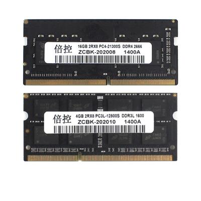 DDR3L SO-DIMM Memory