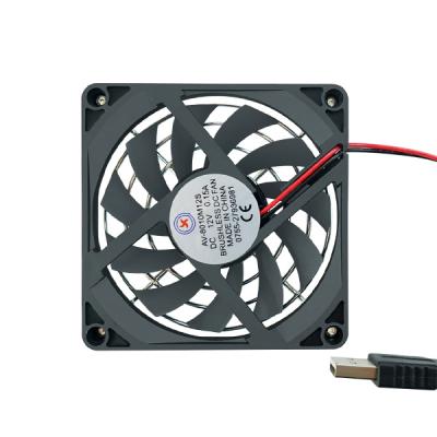 Cooling fan USB port