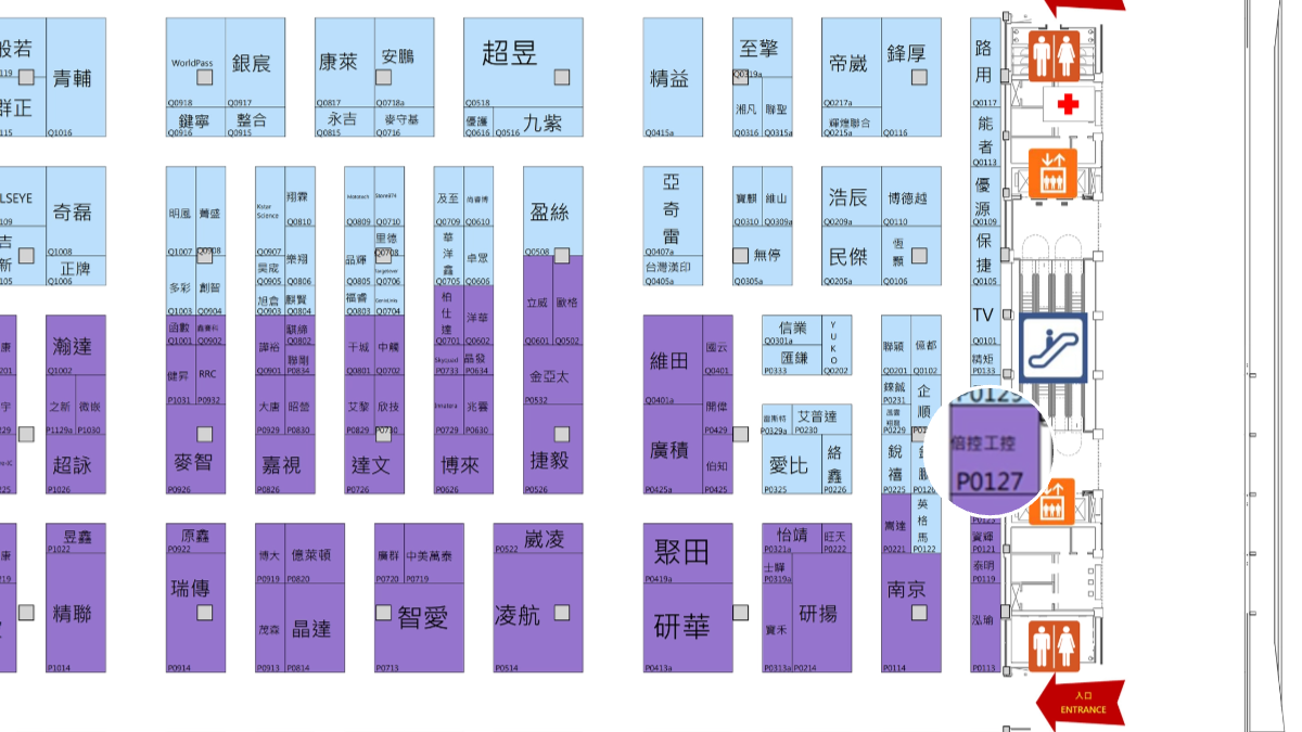 Booth Location